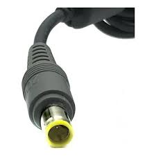DC 1972 CABLE (7,9*5,5)MM