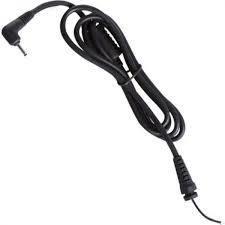 DC 1991  ASUS NOKİA 2,5*0,7mm