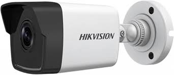 Hikvision DS-2CD1643G0-IZS/UK 4 mp 2.7-13.5m Lens
